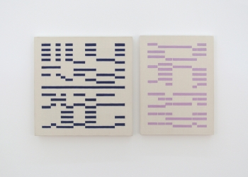 http://www.galeria-sabot.ro/files/gimgs/th-7_Radu Comsa, Transcript (after Also sprach Zarathustra), 2013, oil on canvas, diptych, 40x40cm & 40x30cm.jpg